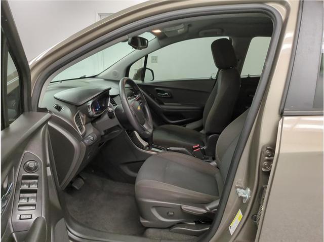2020 Chevrolet Trax FWD LS