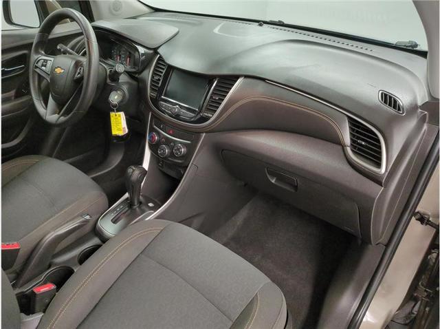 2020 Chevrolet Trax FWD LS