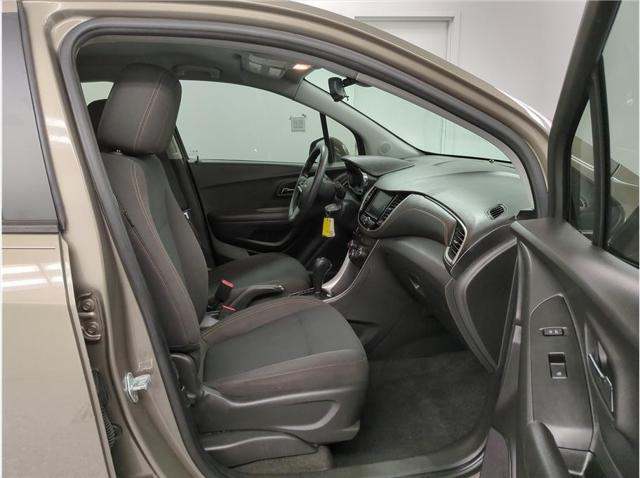 2020 Chevrolet Trax FWD LS
