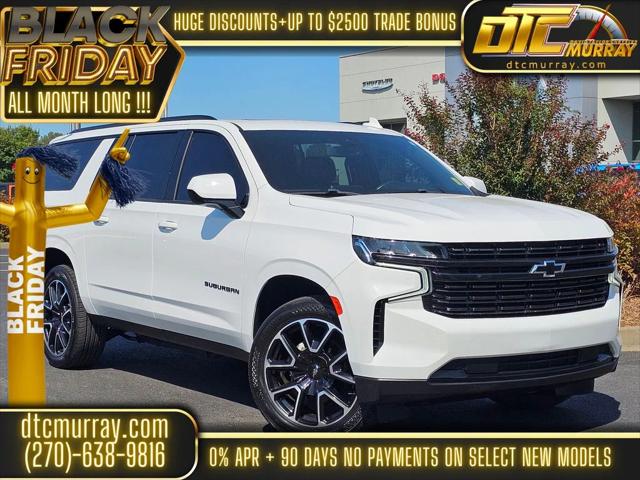 2021 Chevrolet Suburban 4WD RST 2021 Chevrolet Suburban 4WD RST