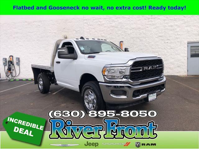 2024 RAM Ram 2500 RAM 2500 TRADESMAN REGULAR CAB 4X4 8 BOX 2024 RAM Ram 2500 RAM 2500 TRADESMAN REGULAR CAB 4X4 8 BOX