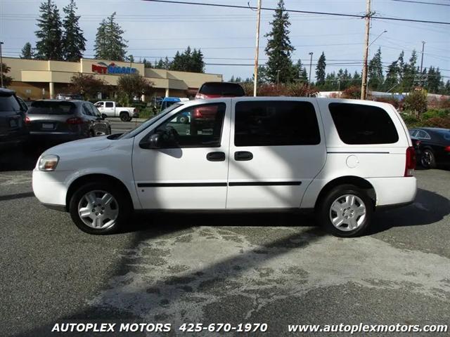 2008 Chevrolet Uplander Cargo