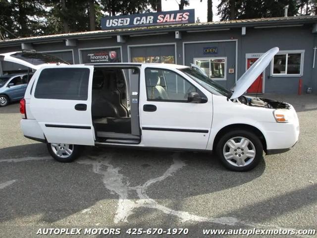 2008 Chevrolet Uplander Cargo