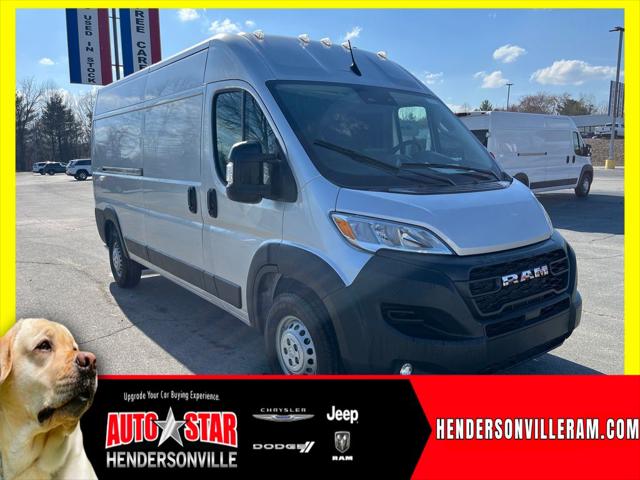 2024 RAM Ram ProMaster RAM PROMASTER 2500 TRADESMAN CARGO VAN HIGH ROOF 159 WB