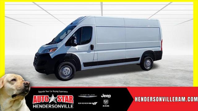 2024 RAM Ram ProMaster RAM PROMASTER 2500 TRADESMAN CARGO VAN HIGH ROOF 159 WB
