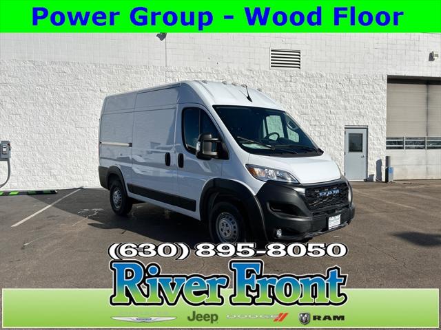 2024 RAM Ram ProMaster RAM PROMASTER 1500 TRADESMAN CARGO VAN HIGH ROOF 136 WB 2024 RAM Ram ProMaster RAM PROMASTER 1500 TRADESMAN CARGO VAN HIGH ROOF 136 WB