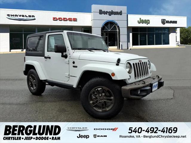 2016 Jeep Wrangler 75th Anniversary 2016 Jeep Wrangler 75th Anniversary