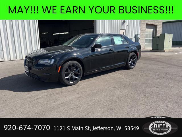 2023 Chrysler 300 Touring