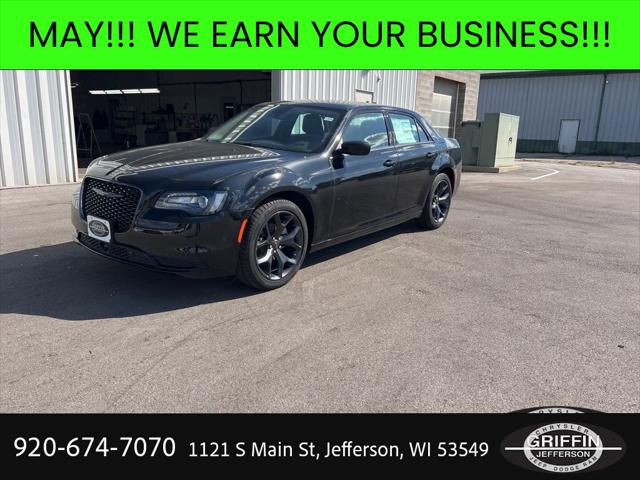 2023 Chrysler 300 Touring