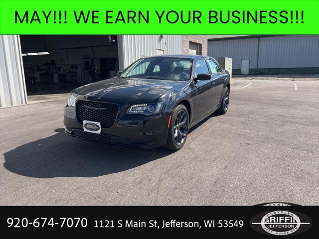 2023 Chrysler 300 Touring
