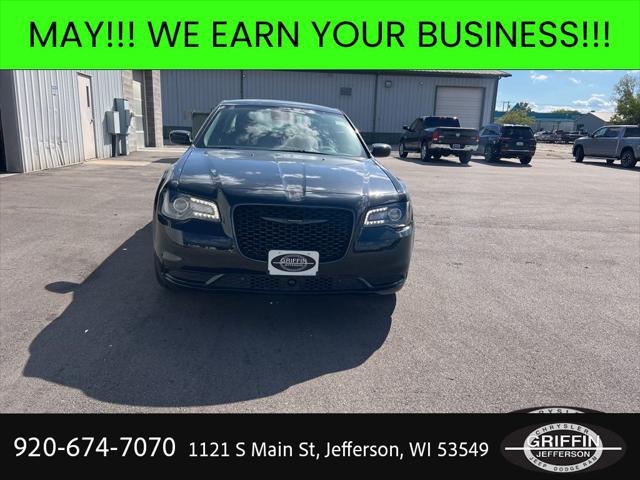 2023 Chrysler 300 Touring