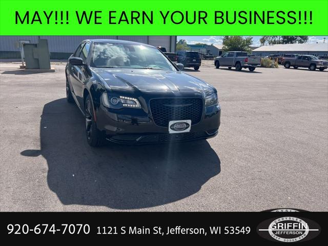 2023 Chrysler 300 Touring