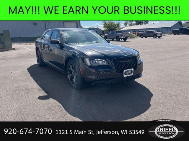 2023 Chrysler 300 Touring