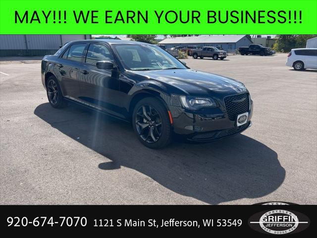2023 Chrysler 300 Touring