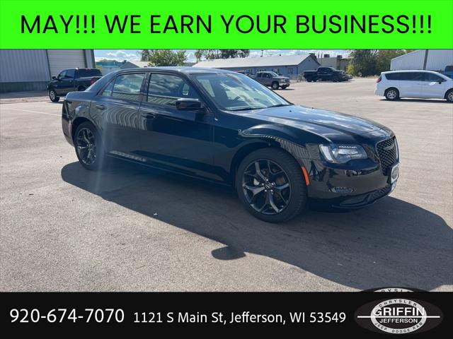 2023 Chrysler 300 Touring