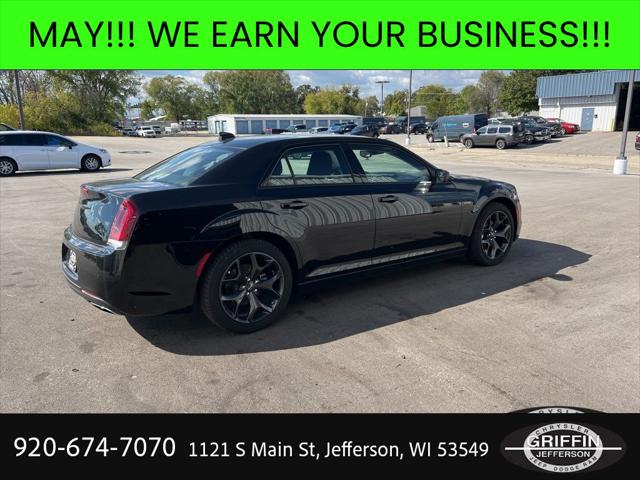 2023 Chrysler 300 Touring