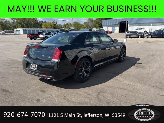 2023 Chrysler 300 Touring