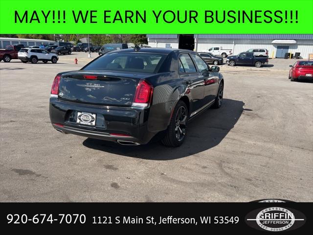 2023 Chrysler 300 Touring