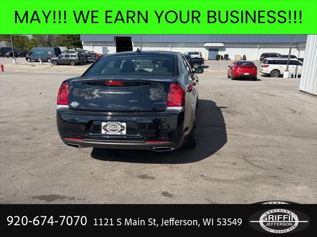 2023 Chrysler 300 Touring