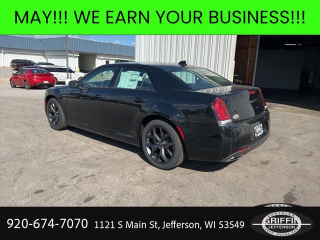 2023 Chrysler 300 Touring