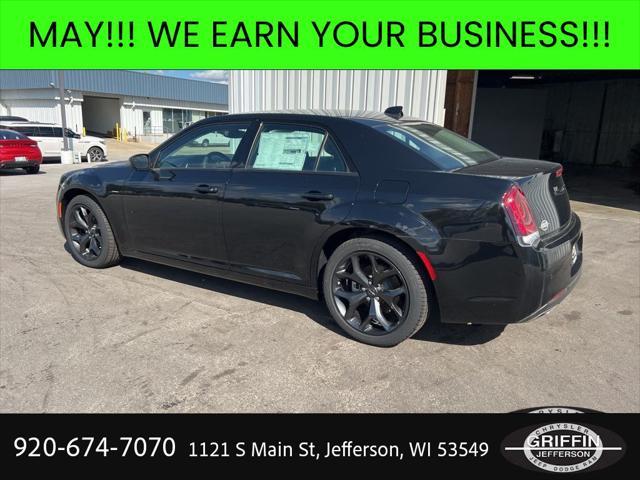 2023 Chrysler 300 Touring