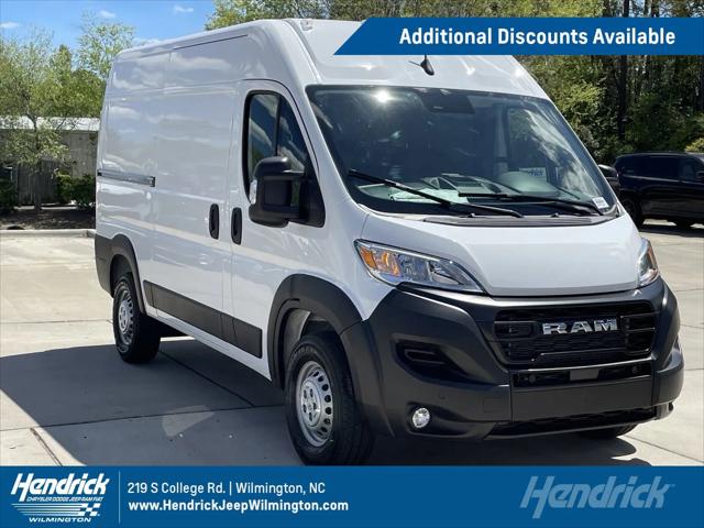 2024 RAM Ram ProMaster RAM PROMASTER 1500 TRADESMAN CARGO VAN HIGH ROOF 136 WB