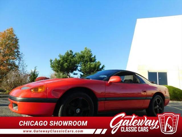 1991 Dodge Stealth Unknown for sale in O Fallon, IL