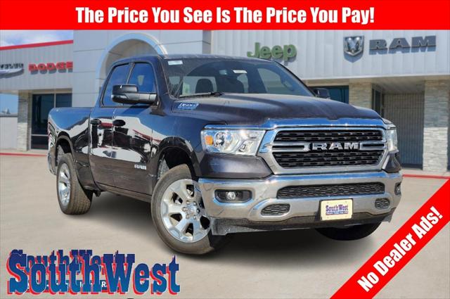 2024 RAM Ram 1500 RAM 1500 LONE STAR QUAD CAB 4X2 64 BOX