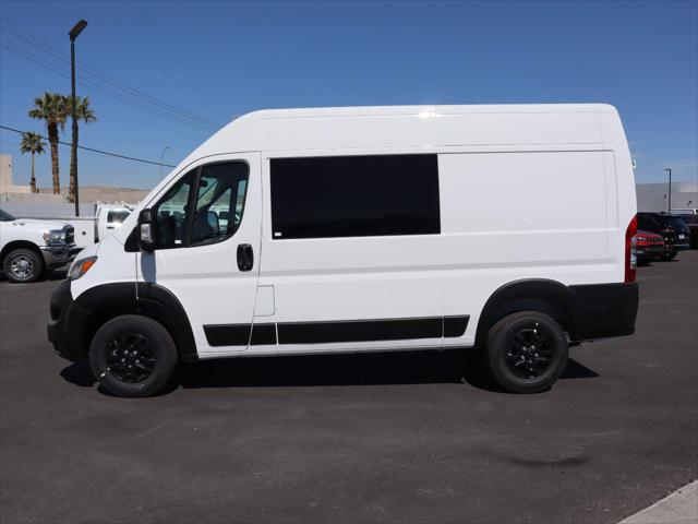 2023 Ram ProMaster Cargo Van High Roof 136" WB