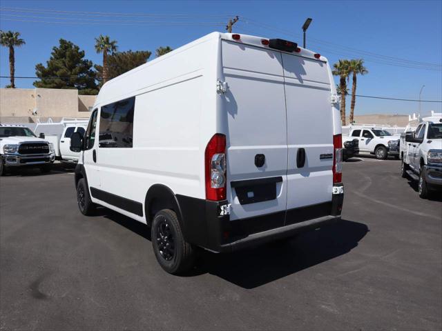 2023 Ram ProMaster Cargo Van High Roof 136" WB