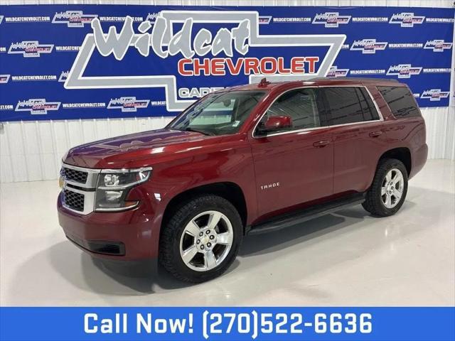 2016 Chevrolet Tahoe LT for sale in Cadiz, KY