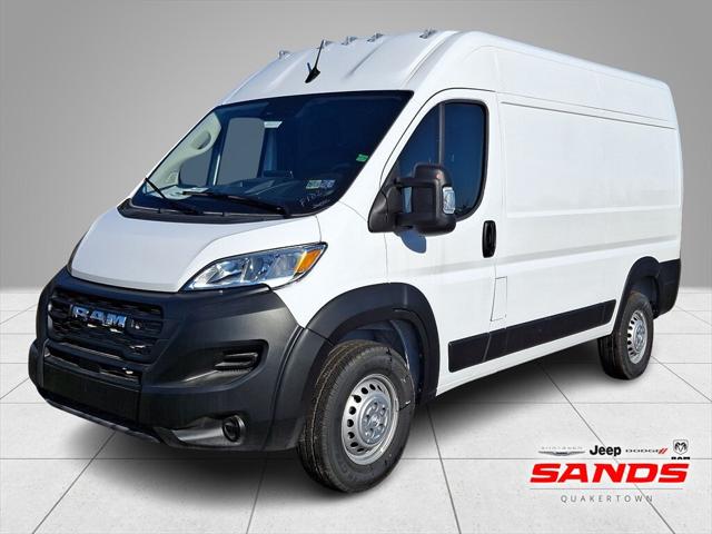 2024 RAM Ram ProMaster RAM PROMASTER 1500 TRADESMAN CARGO VAN HIGH ROOF 136 WB