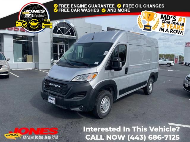 2024 RAM Ram ProMaster RAM PROMASTER 1500 TRADESMAN CARGO VAN HIGH ROOF 136 WB