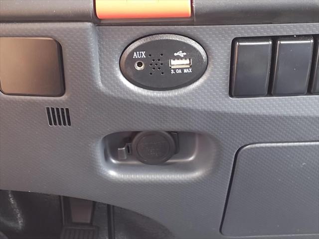 2024 Isuzu NPR Standard Cab