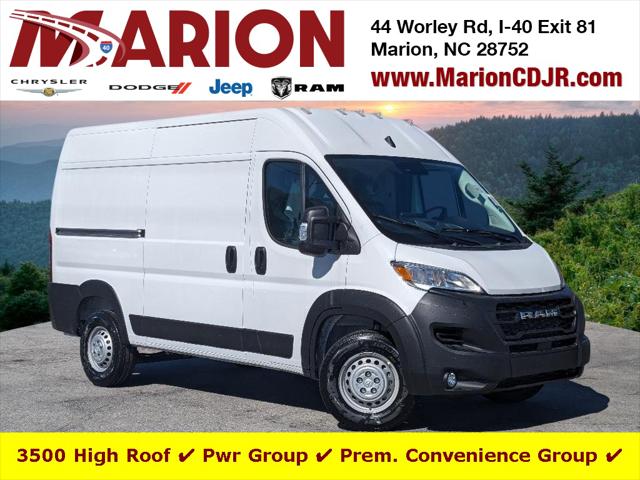 2024 RAM Ram ProMaster RAM PROMASTER 3500 TRADESMAN CARGO VAN HIGH ROOF 136 WB