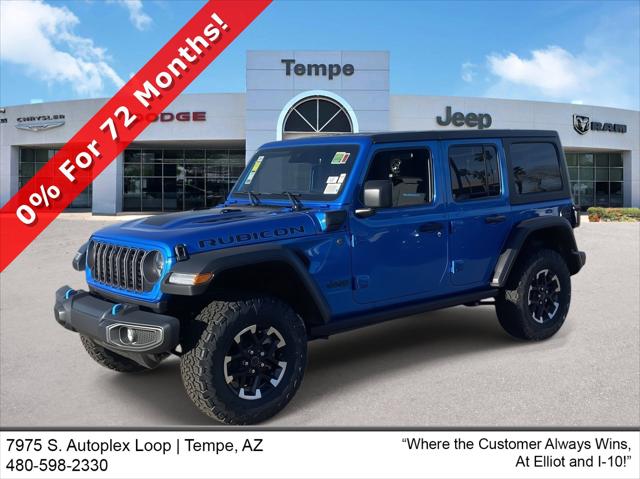 2024 Jeep Wrangler 4xe WRANGLER 4-DOOR RUBICON 4xe