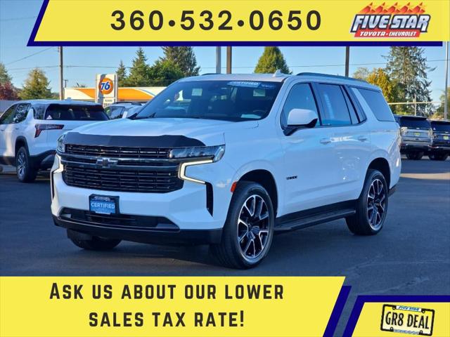 2021 Chevrolet Tahoe 4WD RST