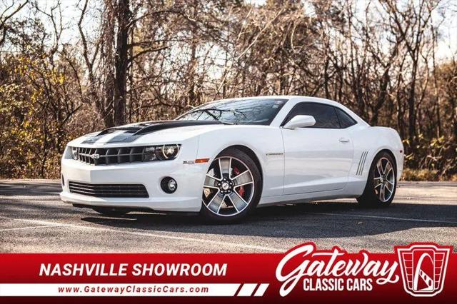 2010 Chevrolet Camaro 2SS for sale in O Fallon, IL