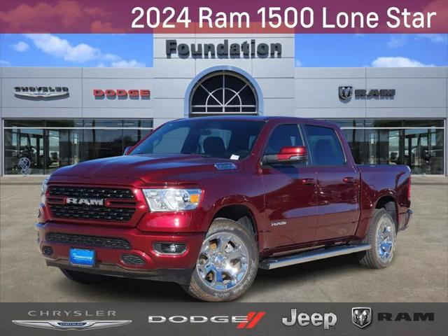 2024 RAM Ram 1500 RAM 1500 LONE STAR CREW CAB 4X4 57 BOX