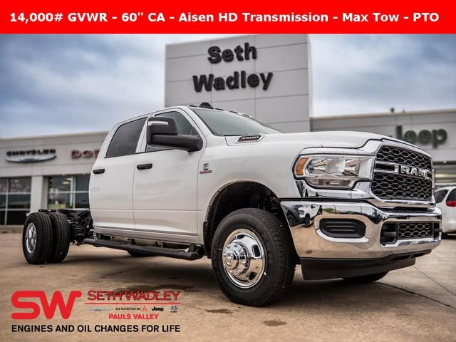2024 RAM Ram 3500 Chassis Cab RAM 3500 TRADESMAN CREW CAB CHASSIS 4X4 60 CA