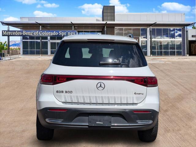 2023 Mercedes-Benz EQB 300 4MATIC