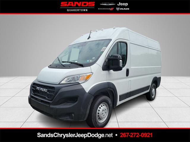 2024 RAM Ram ProMaster RAM PROMASTER 1500 TRADESMAN CARGO VAN HIGH ROOF 136 WB