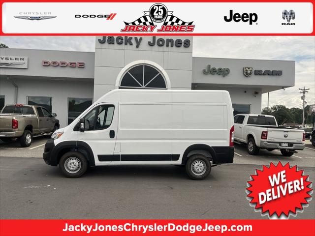 2024 RAM Ram ProMaster RAM PROMASTER 2500 TRADESMAN CARGO VAN HIGH ROOF 136 WB