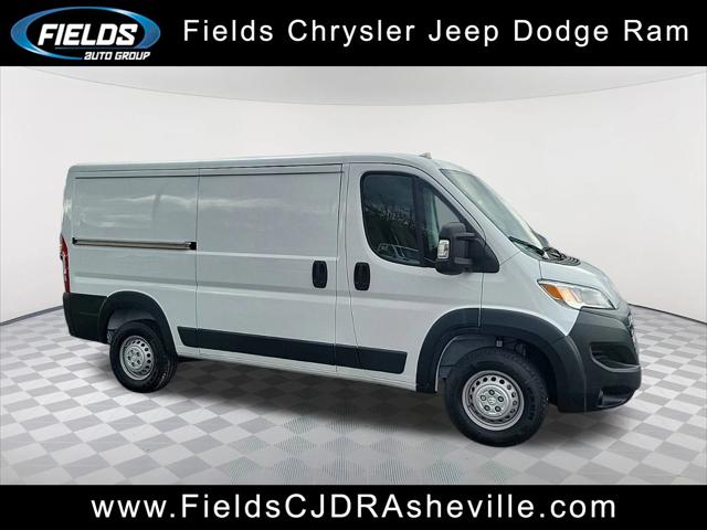 2024 RAM Ram ProMaster RAM PROMASTER 2500 TRADESMAN CARGO VAN LOW ROOF 136 WB