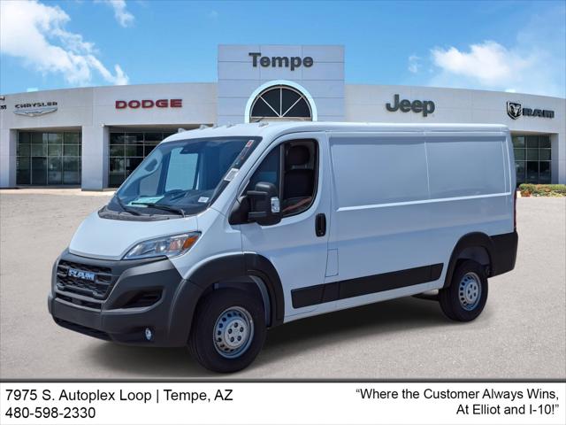2024 RAM Ram ProMaster RAM PROMASTER 1500 TRADESMAN CARGO VAN LOW ROOF 136 WB 2024 RAM Ram ProMaster RAM PROMASTER 1500 TRADESMAN CARGO VAN LOW ROOF 136 WB