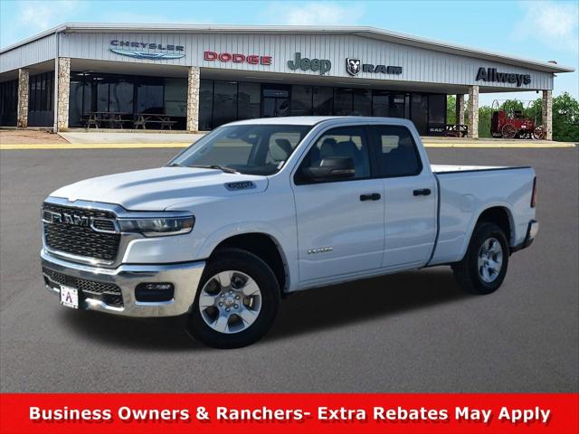 2025 RAM Ram 1500 RAM 1500 LONE STAR QUAD CAB 4X4 64 BOX