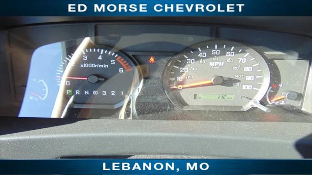 2024 Chevrolet 5500 5500 XG LCF Gas