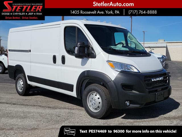 2023 RAM Ram ProMaster RAM PROMASTER 1500 CARGO VAN LOW ROOF 136 WB