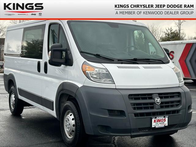 2024 RAM Ram ProMaster RAM PROMASTER 2500 TRADESMAN CARGO VAN HIGH ROOF 136 WB 2024 RAM Ram ProMaster RAM PROMASTER 2500 TRADESMAN CARGO VAN HIGH ROOF 136 WB
