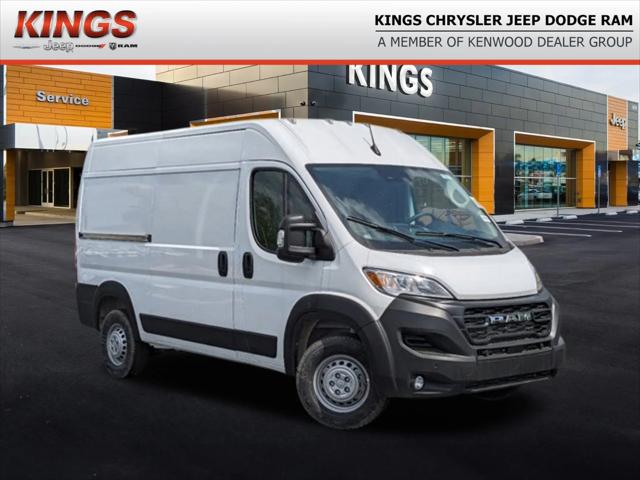 2024 RAM Ram ProMaster RAM PROMASTER 2500 TRADESMAN CARGO VAN HIGH ROOF 136 WB 2024 RAM Ram ProMaster RAM PROMASTER 2500 TRADESMAN CARGO VAN HIGH ROOF 136 WB